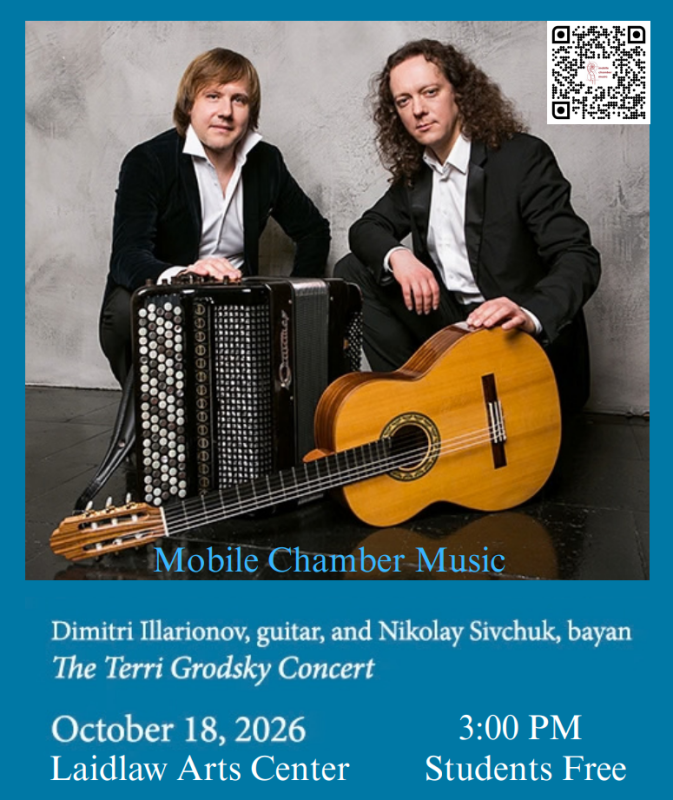 MOBILE CHAMBER MUSIC PRESENTS